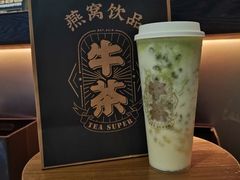 -牛茶·燕窝饮品(SKPS店)