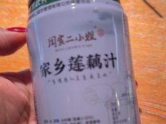 -周家二小姐的菜·扬州菜·香炒蟹·狮子头(江都金鹰店)