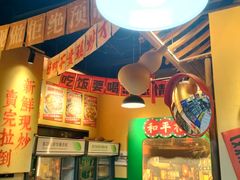 -蜀川川破店·江湖菜·烧烤(北京首店)