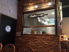 -可莎蜜兒(学林街店)