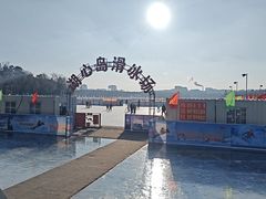 -长春市南湖公园