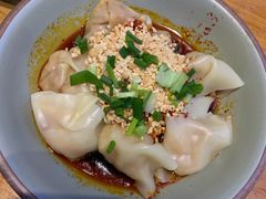 -付小姐在成都(吾悦广场店)