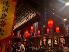 -吃饭皇帝大(解放西路店)