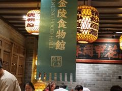 -南京大牌档(凯德大峡谷店)