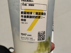 -7分甜(吴江新湖广场店)