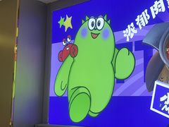 -徐记小怪兽肉蟹煲(中央大街店)