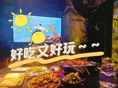 -最先生·烧烤·火锅·音乐聚会餐厅(大悦城店)