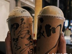 -成川茶店·潮汕工夫浓茶(万象店)