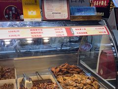 -鑫记婆婆兔·成都特产·兔头手撕兔(太古里店)