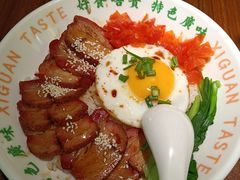 -西关味(大卫城店)