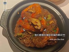鲜虾粉丝煲-BetterThai 泰加(苏州中心店)