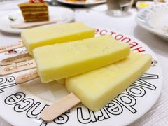 -马迭尔西餐厅(中央大街店)