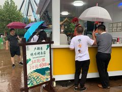 -济南方特东方神画