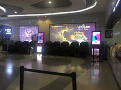 等候区-中影大导演巨幕影城(深圳西乡店)