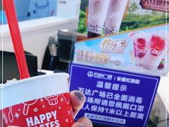 -DQ·蛋糕·冰淇淋(红旗街万达店)