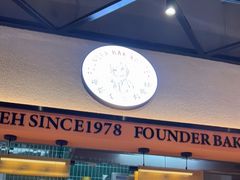 -發起人·肉骨茶(万象汇店)