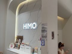 -海马体照相馆(大连柏威年购物中心店)