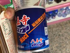 -夕阳红小吃(中街大悦城店)