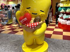 -上海静安大悦城