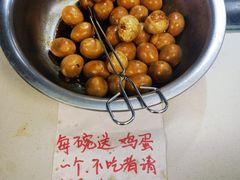 -江三王记牛杂馆(总店)