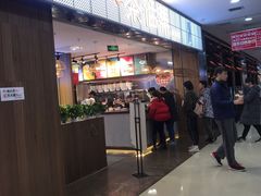 门面-茶话弄(李家村万达店)