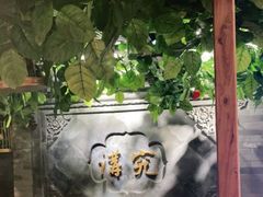 -京味斋·北京烤鸭(华威桥北工大店)