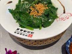 -沿江海南菜·文昌鸡祖师爷(大东海店)