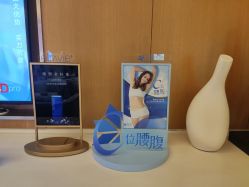 -Yestar艺星医疗美容医院