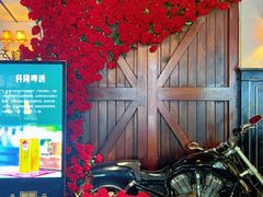 -碧特博格啤酒花园餐厅(芜湖路店)