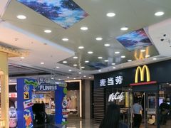 -万达广场(厦门湖里店)