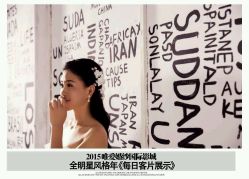 点击看大图 -唯爱婚纱国际影城(曙光大厦店)