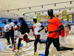 -BIGOFFS 超级折扣(仁恒伊势丹店)