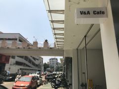 -V&A cafe