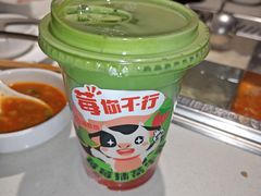 -海底捞火锅(威高广场店)
