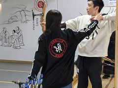 -道顺射箭·团建·骑射(张杨路店)