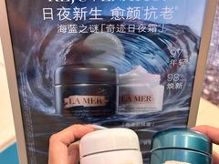 -民盈·国贸城