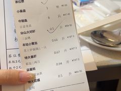 -79号渔船海鲜饭店(宝安店)