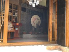 门面-丽水汇原生态餐厅(大研古城店)