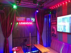 -唱吧麦颂KTV·派对(东坝店)