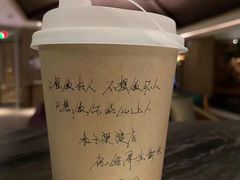 -和子足浴SPA会馆(梁溪店)