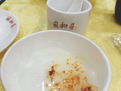 -同和居(什刹海店)