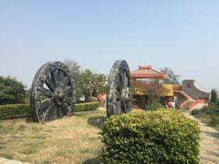 -原山国家森林公园