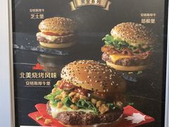 -麦当劳(东大桥店)