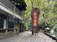 -桂林古东瀑布景区