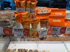 -東更道点心行(北京龙湖熙悦天街店)