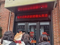-阿城海鲜捞化(上下杭店)