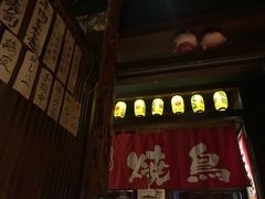 门面-醉虎传(南锣鼓巷店)
