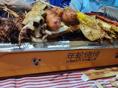 -年轮烧烤·羊蝎子·烤鱼(星湖街店)