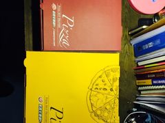 -必胜客(南湖宅急送店)