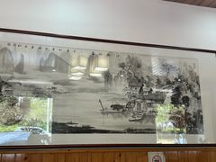 -芦茨金富饭庄·25年老字号·专做稻草鸡